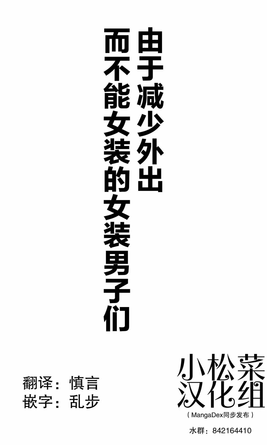 第23话0
