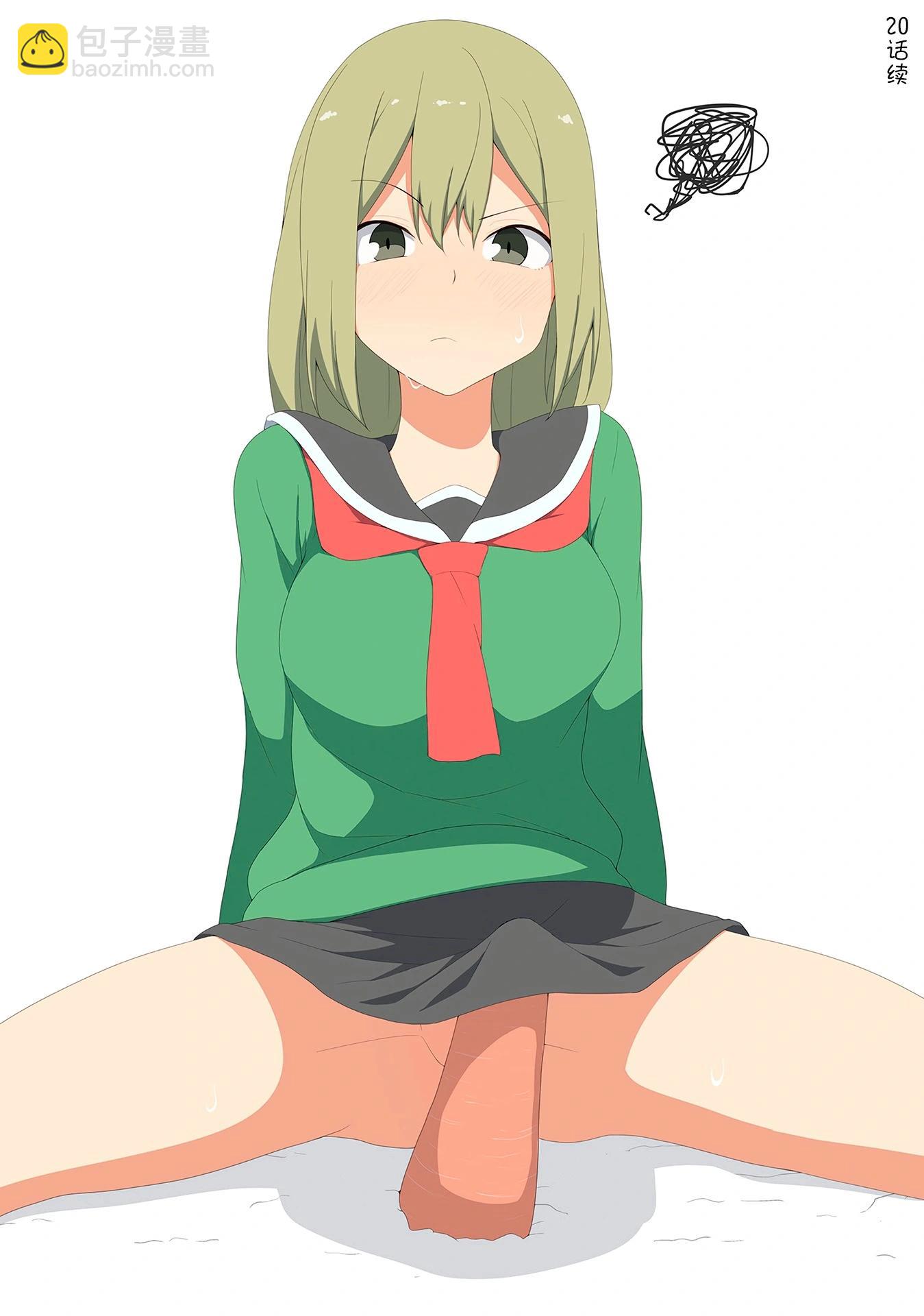 第26.5话8