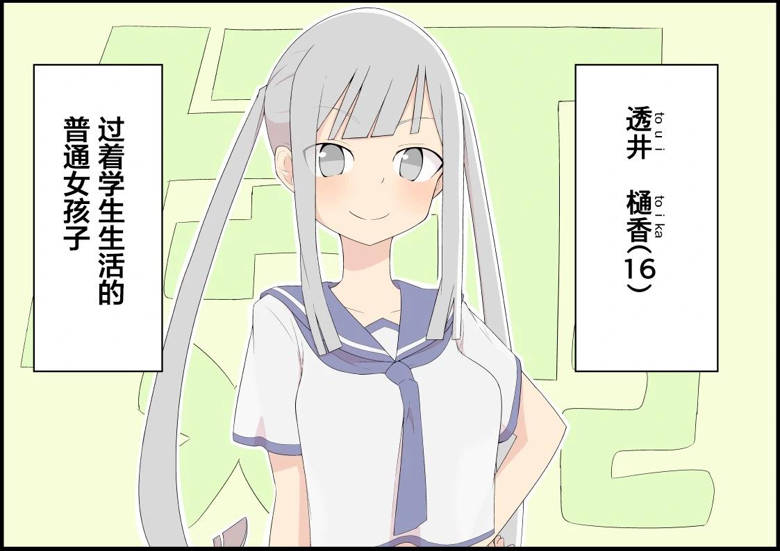 旧设杂图0