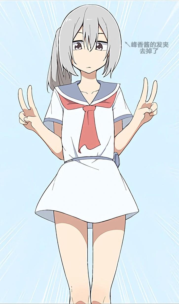 旧设杂图10