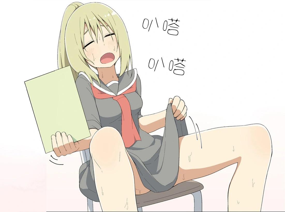 旧设杂图13