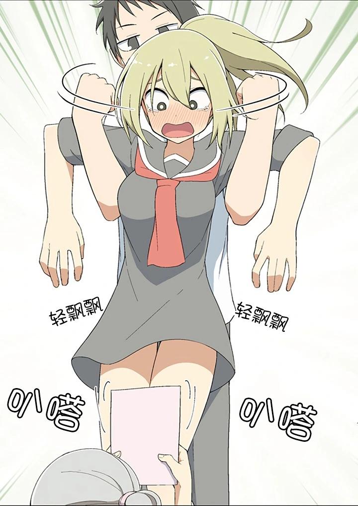 旧设杂图15