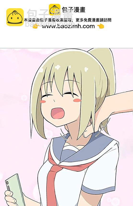 旧设杂图16