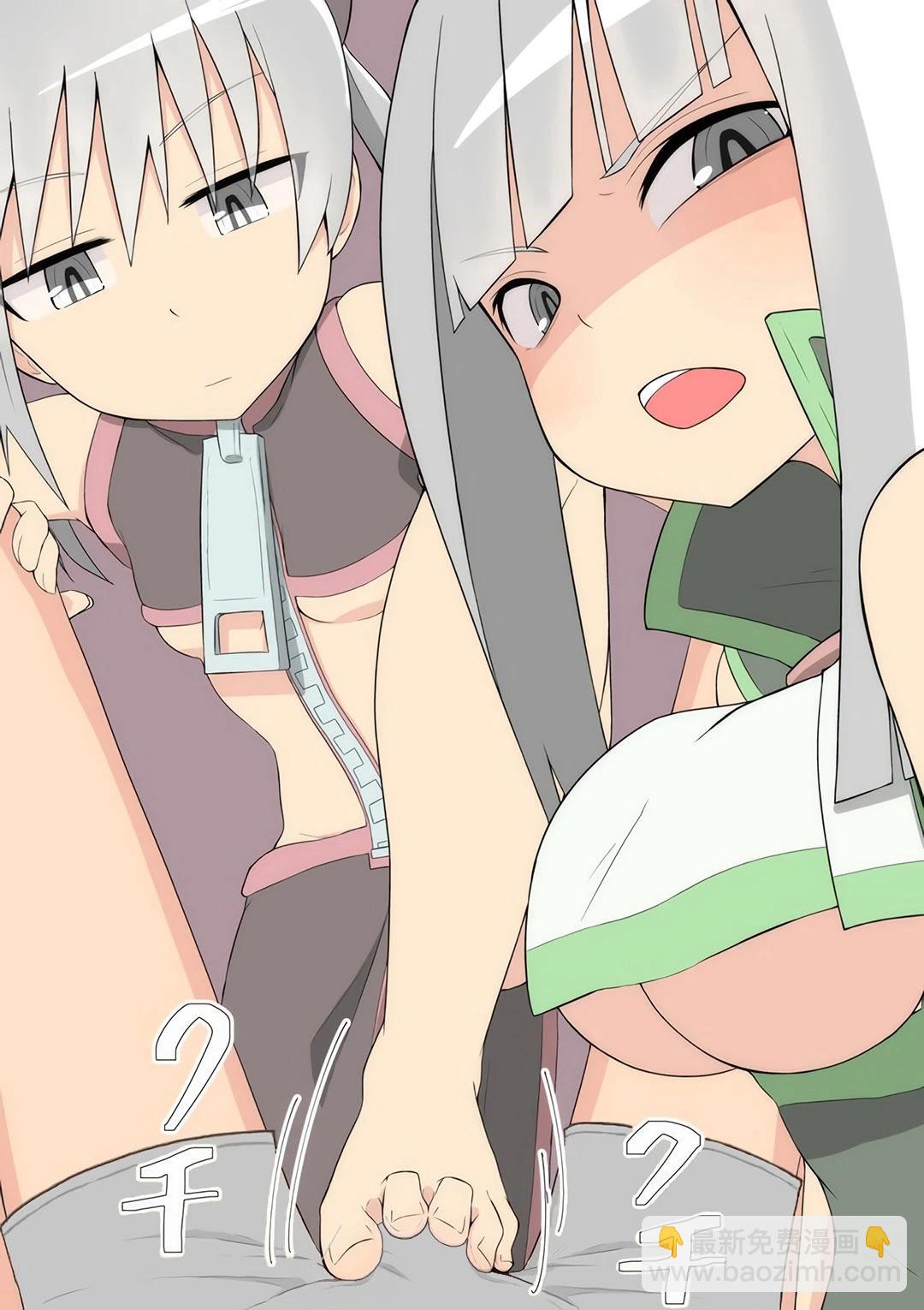 旧设杂图32