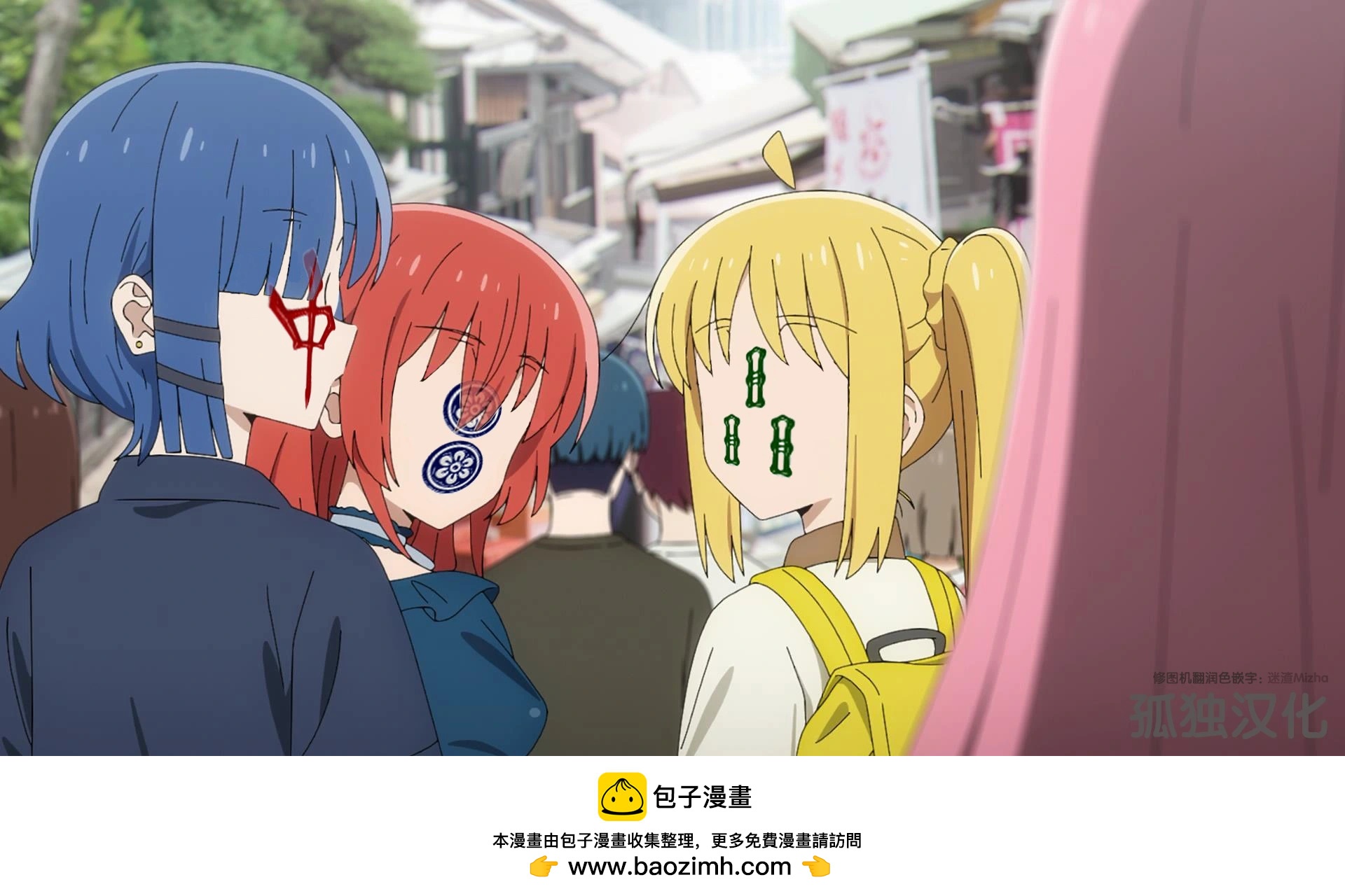 旧设杂图33
