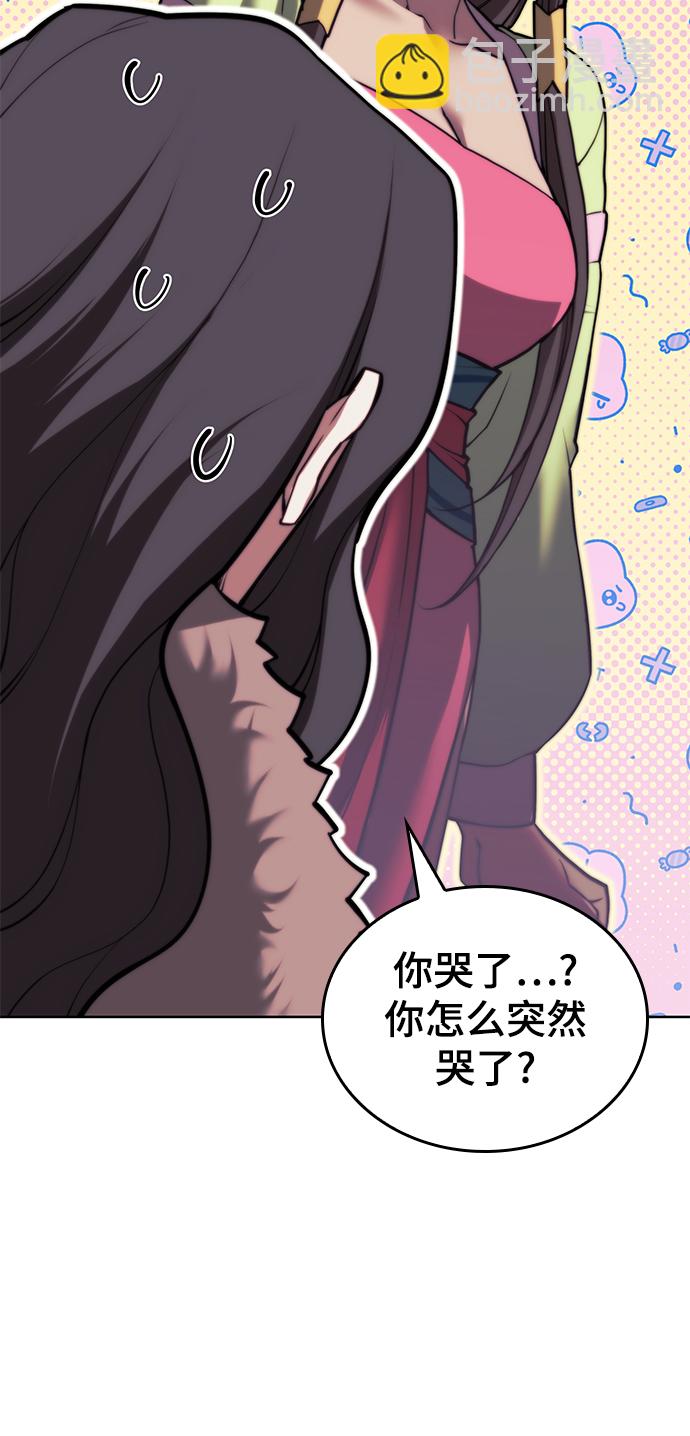 [第二季 第79话] 心与心113