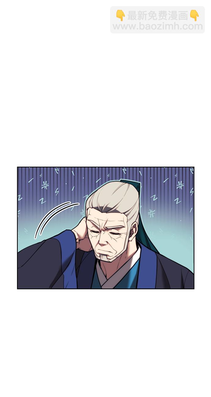 [第二季 第79话] 心与心38