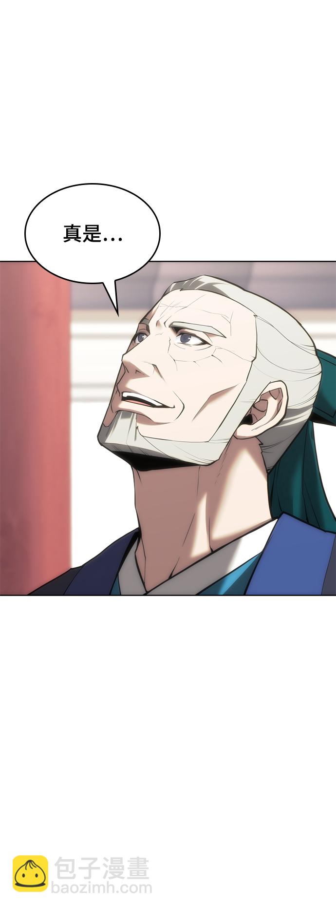 [第二季 第79话] 心与心72