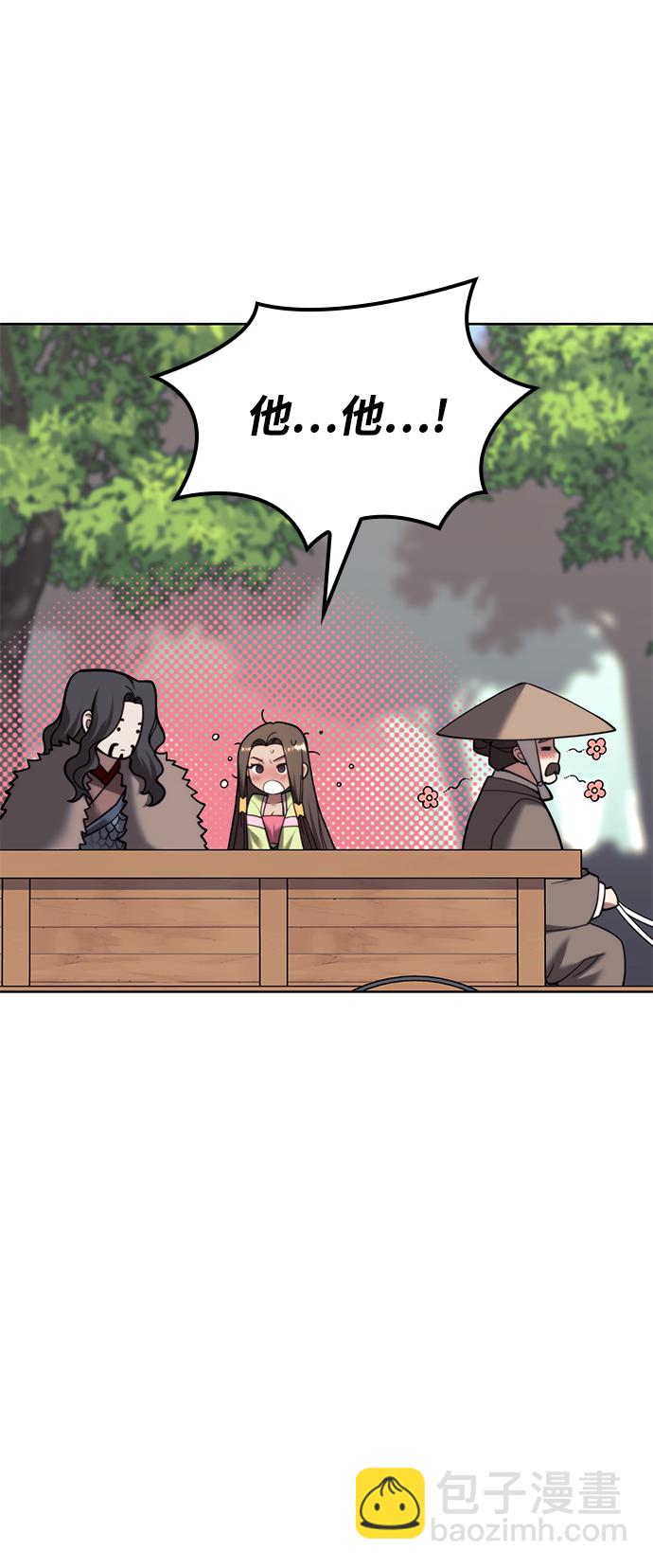 [第二季 第79话] 心与心98