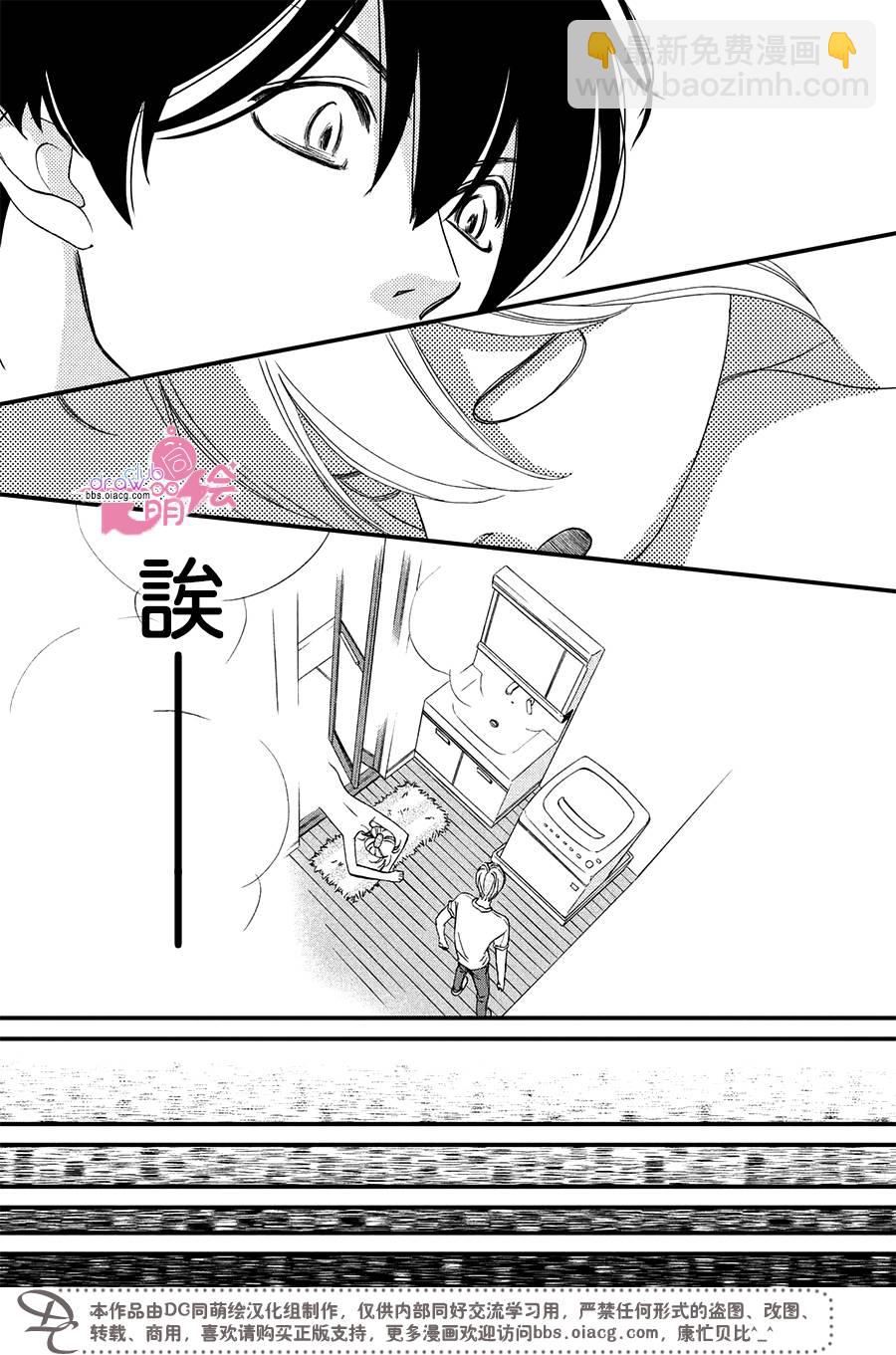 1话25