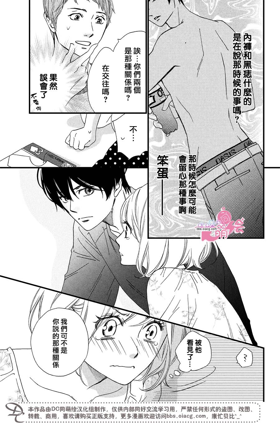 1话41