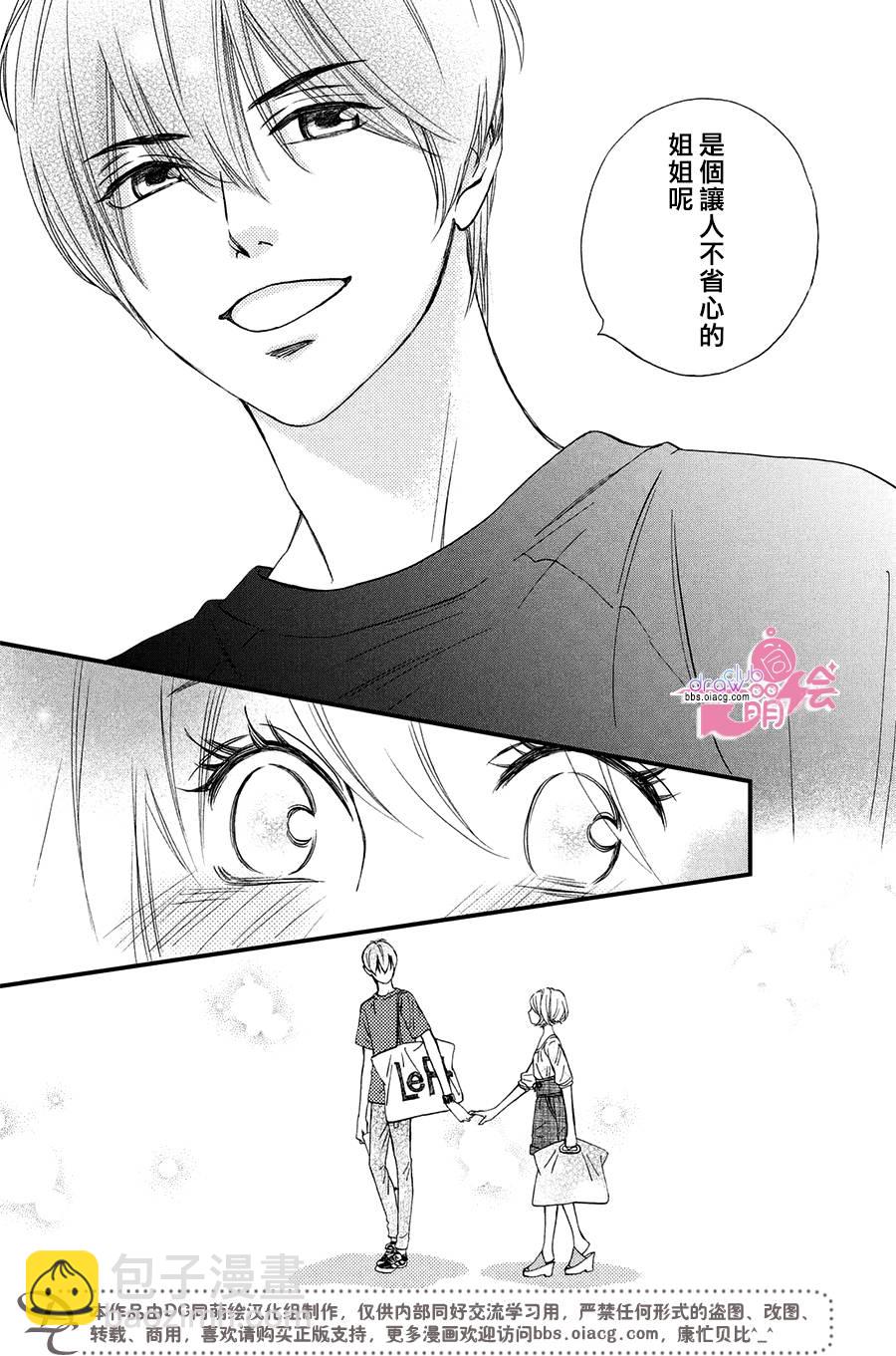 1话47