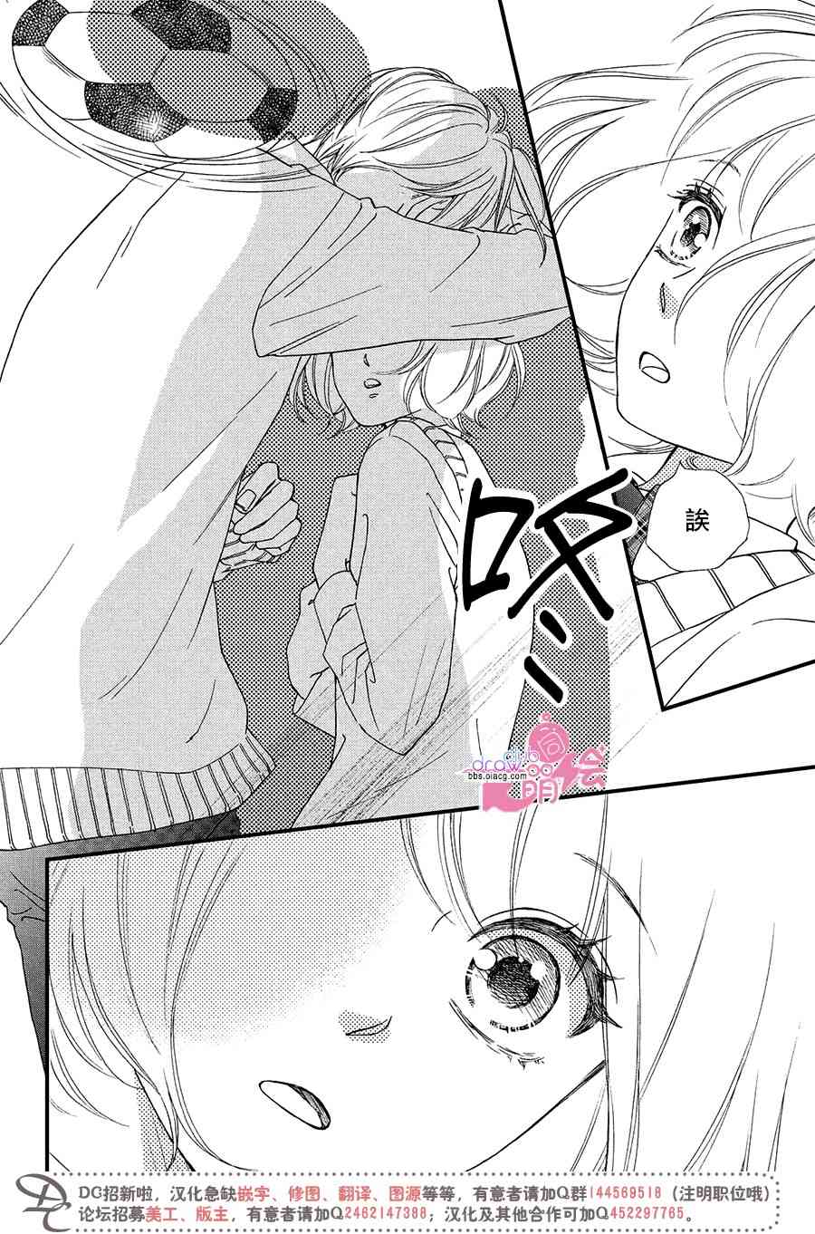 5话24