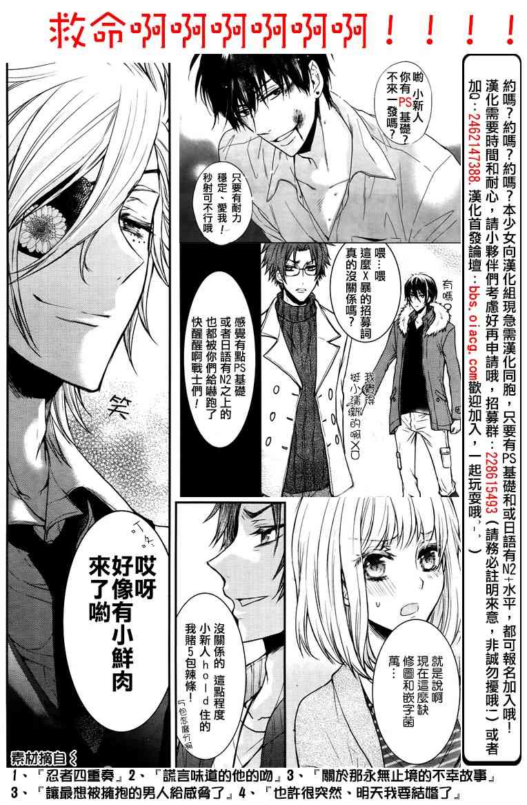 7话39