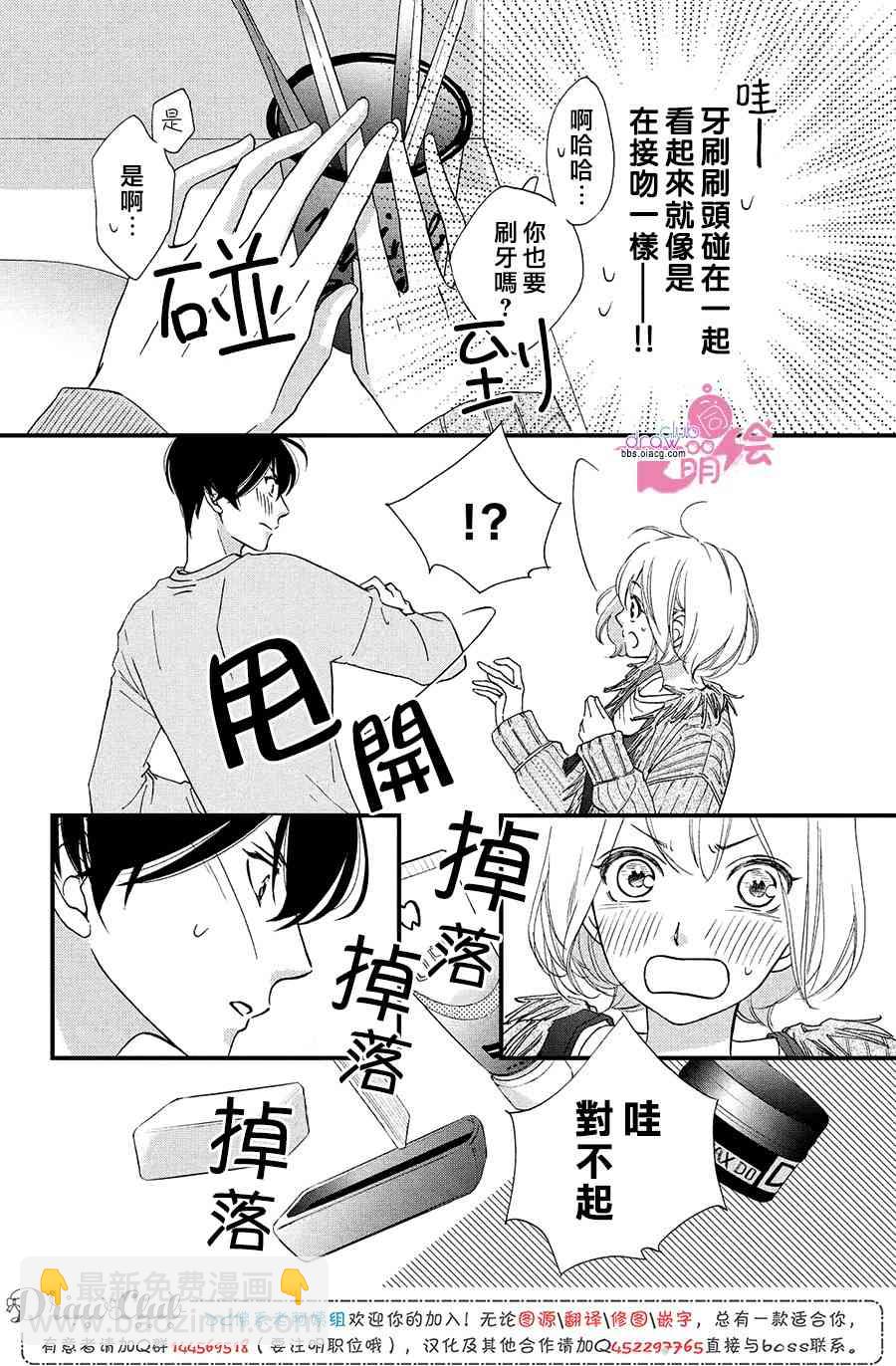 13话18