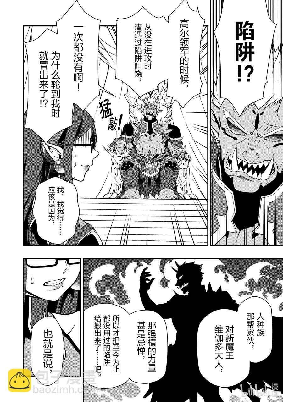 22 所谓运气3