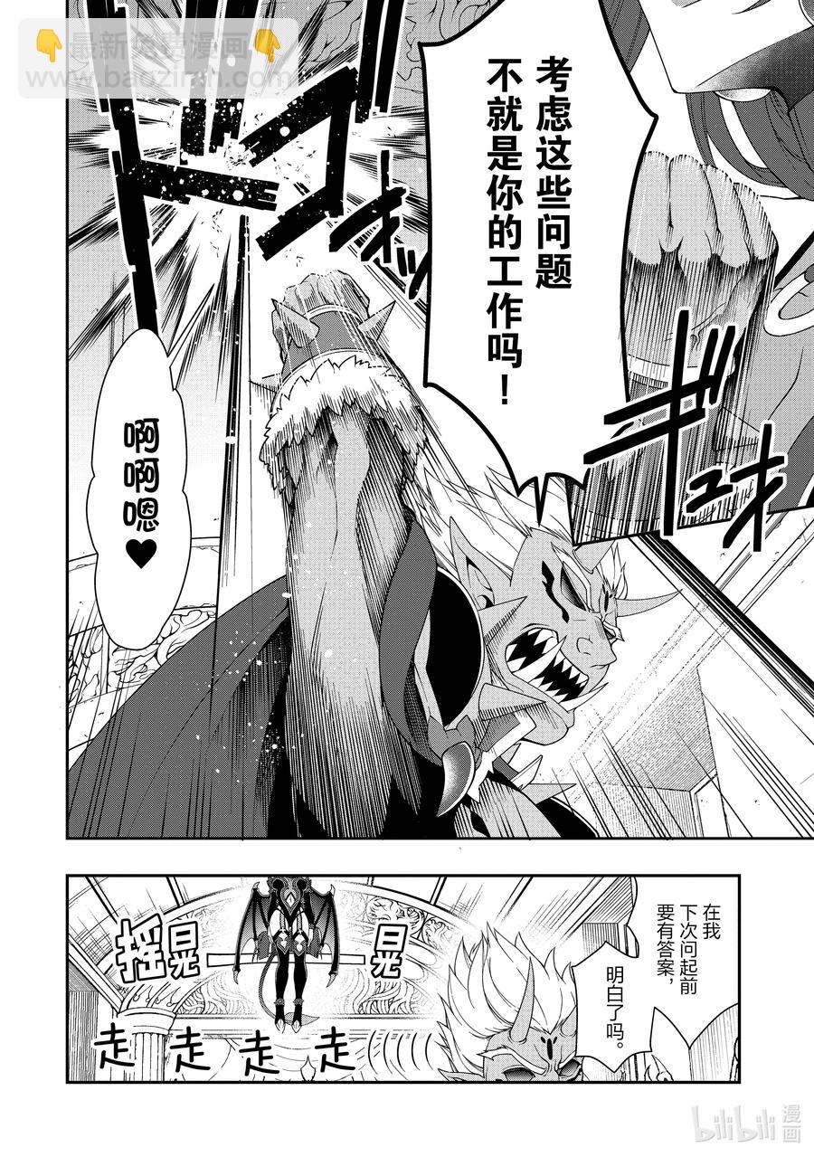 22 所谓运气5