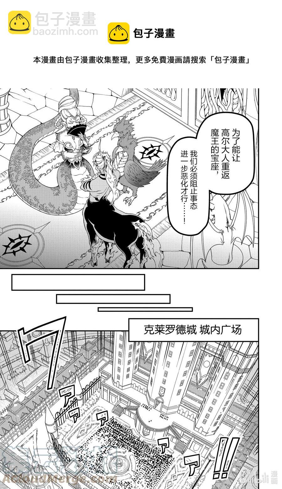 22 所谓运气8