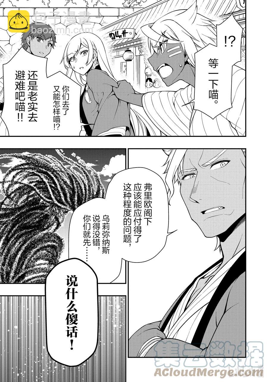 24 气量18