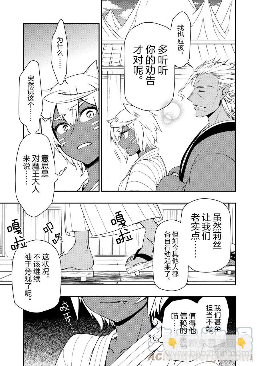 24 气量22