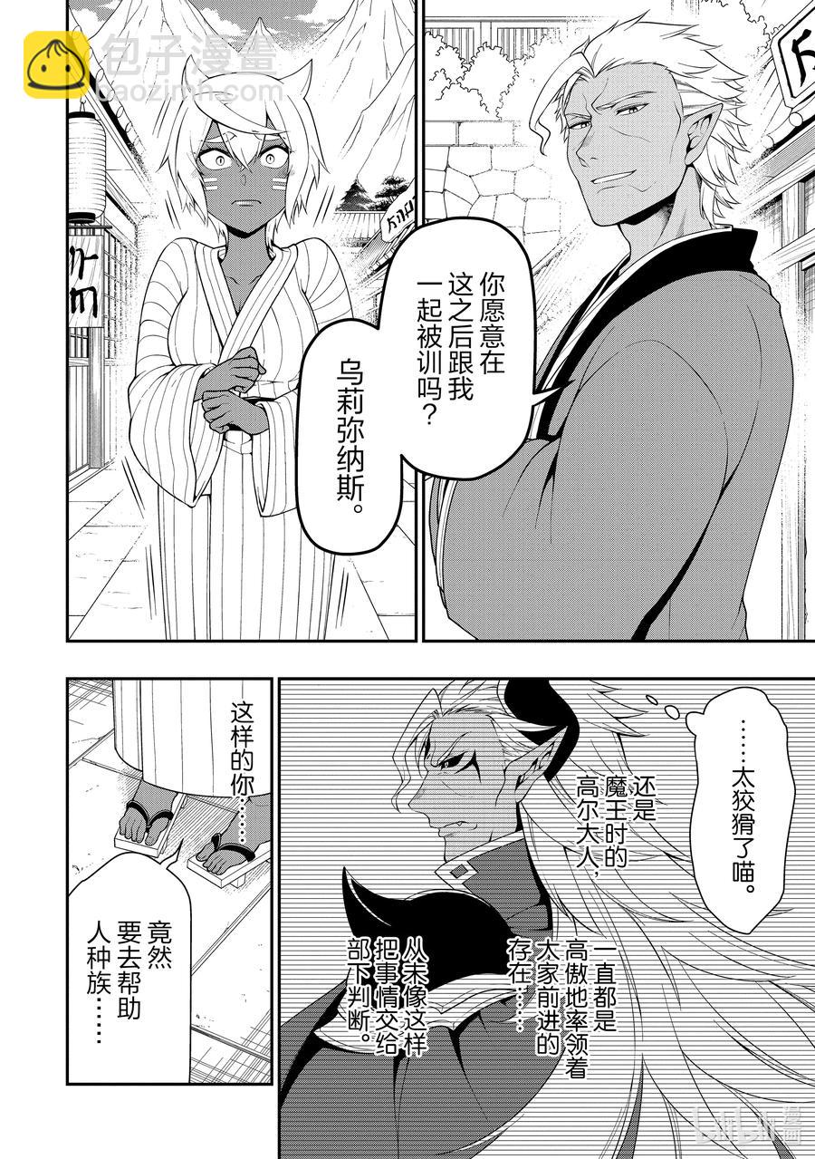 24 气量23