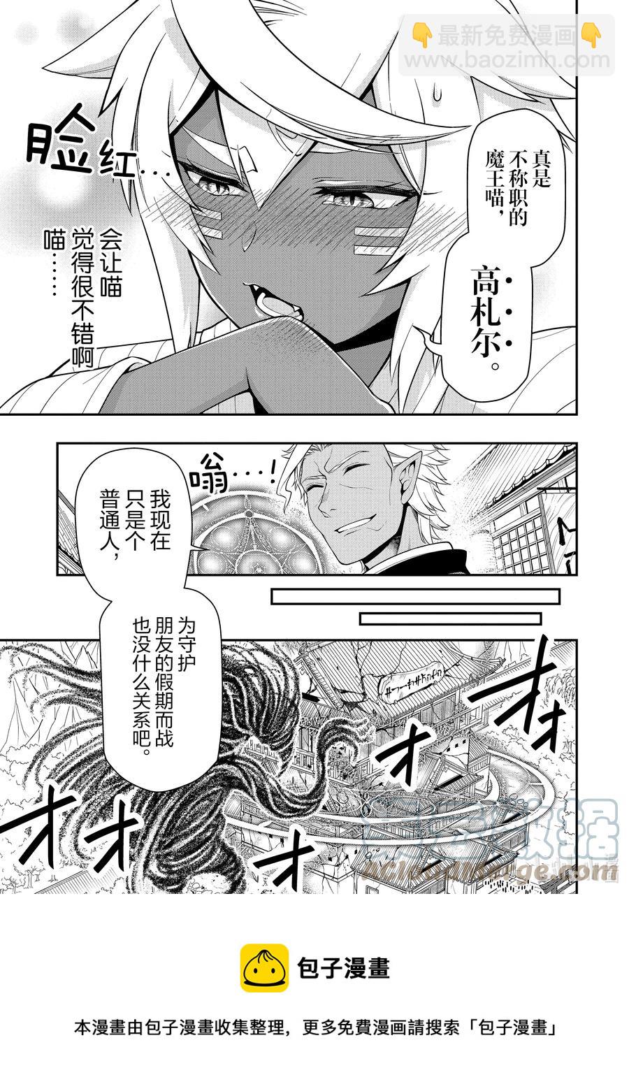 24 气量24