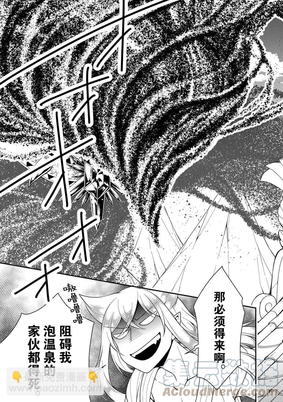 24 气量26