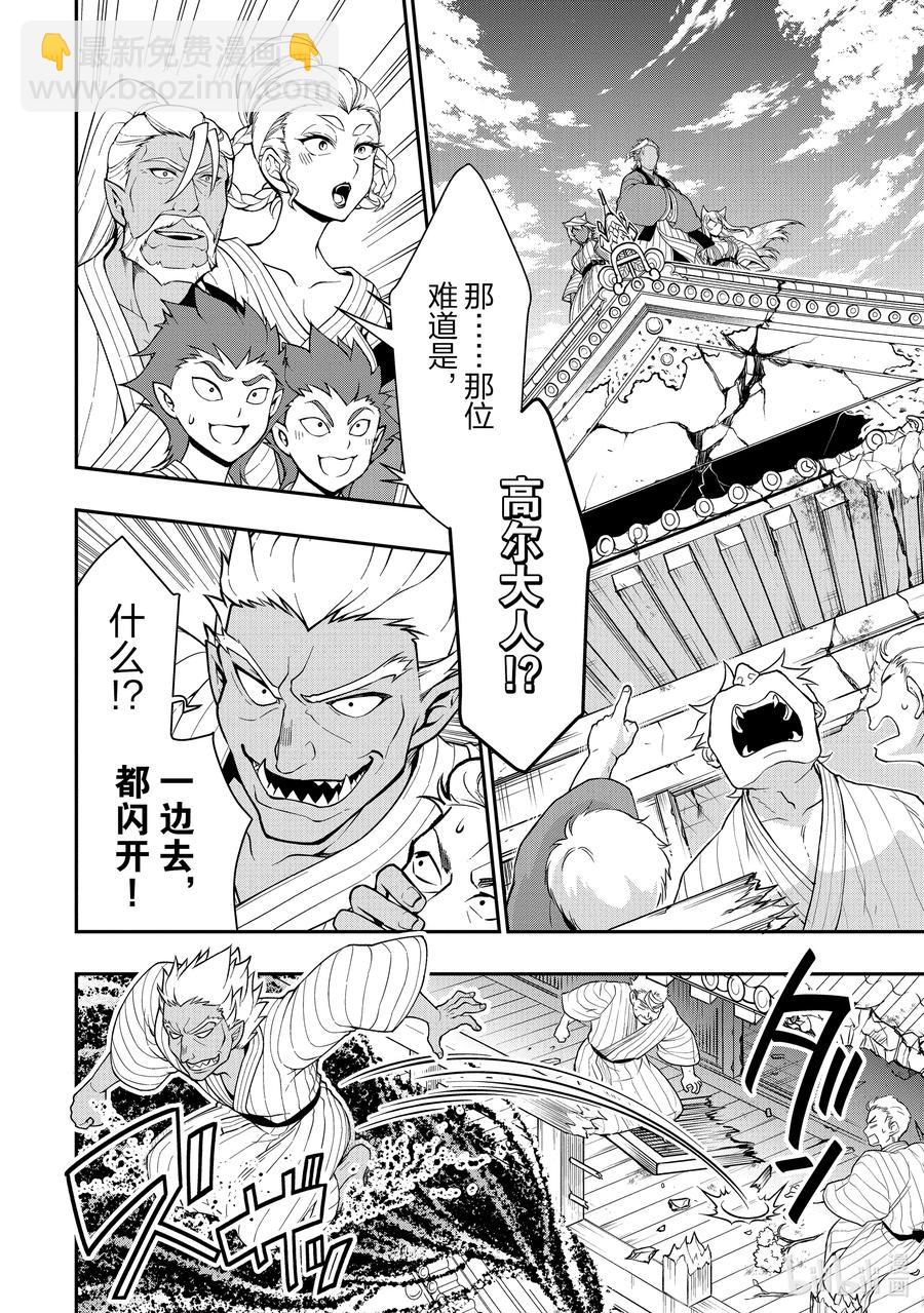 24 气量27
