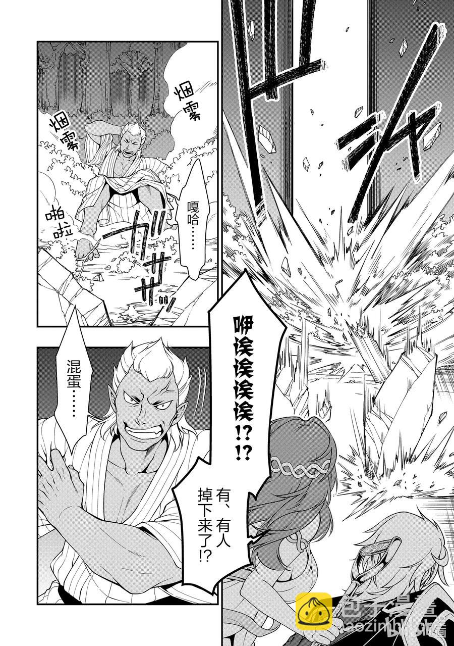 24 气量3