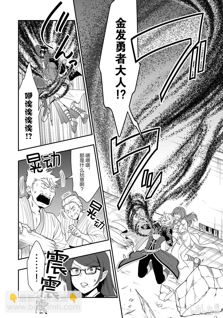 24 气量7