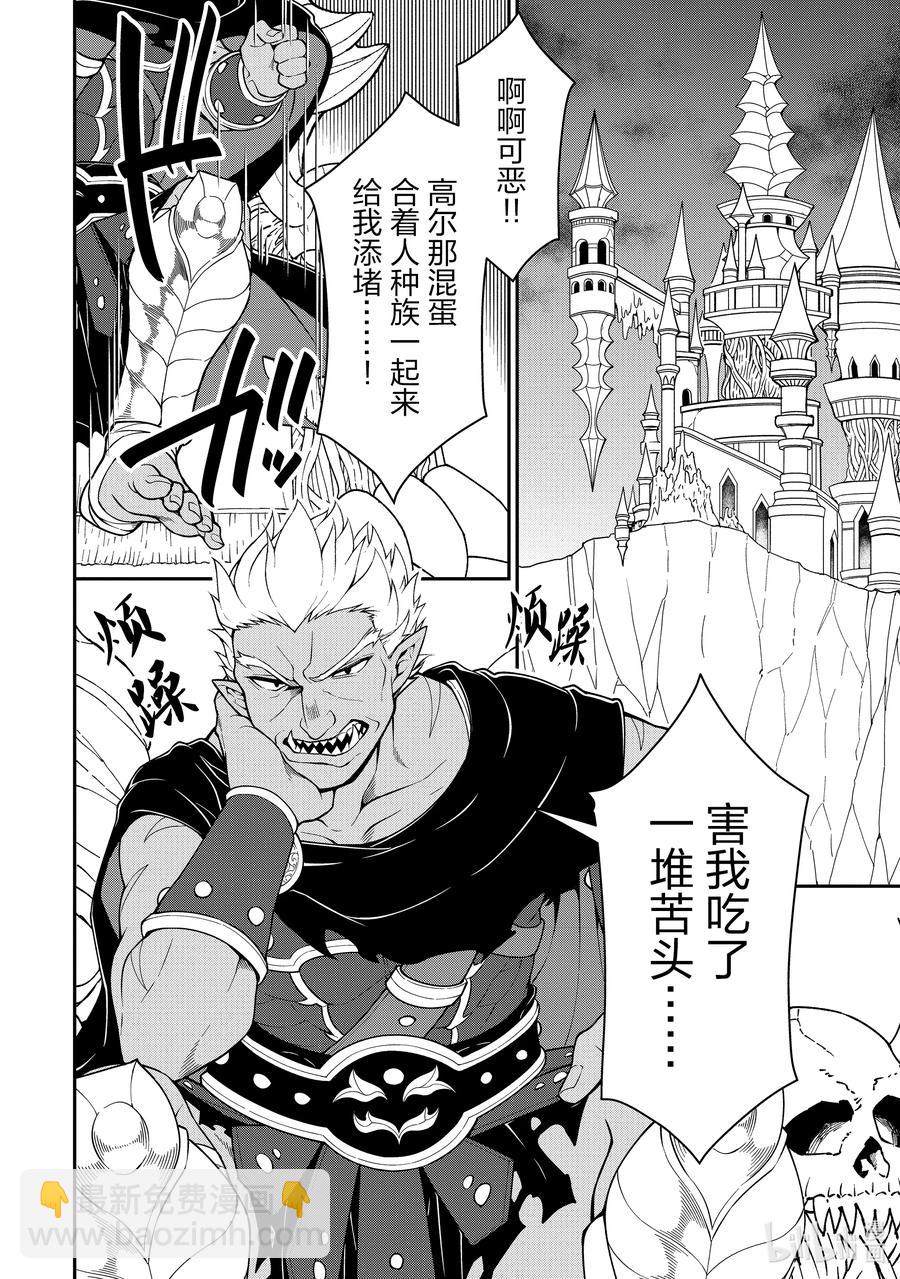 27 暗中活跃1