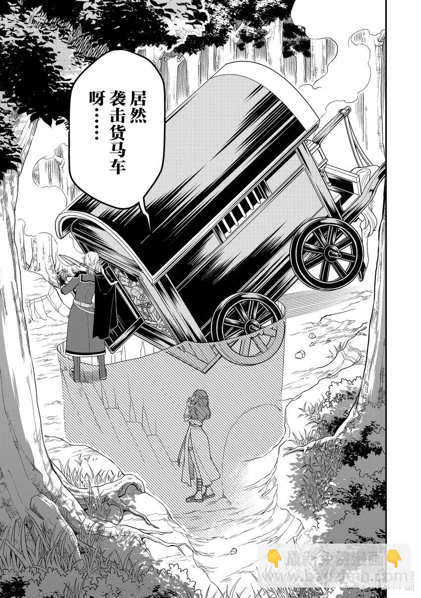 38 研究26