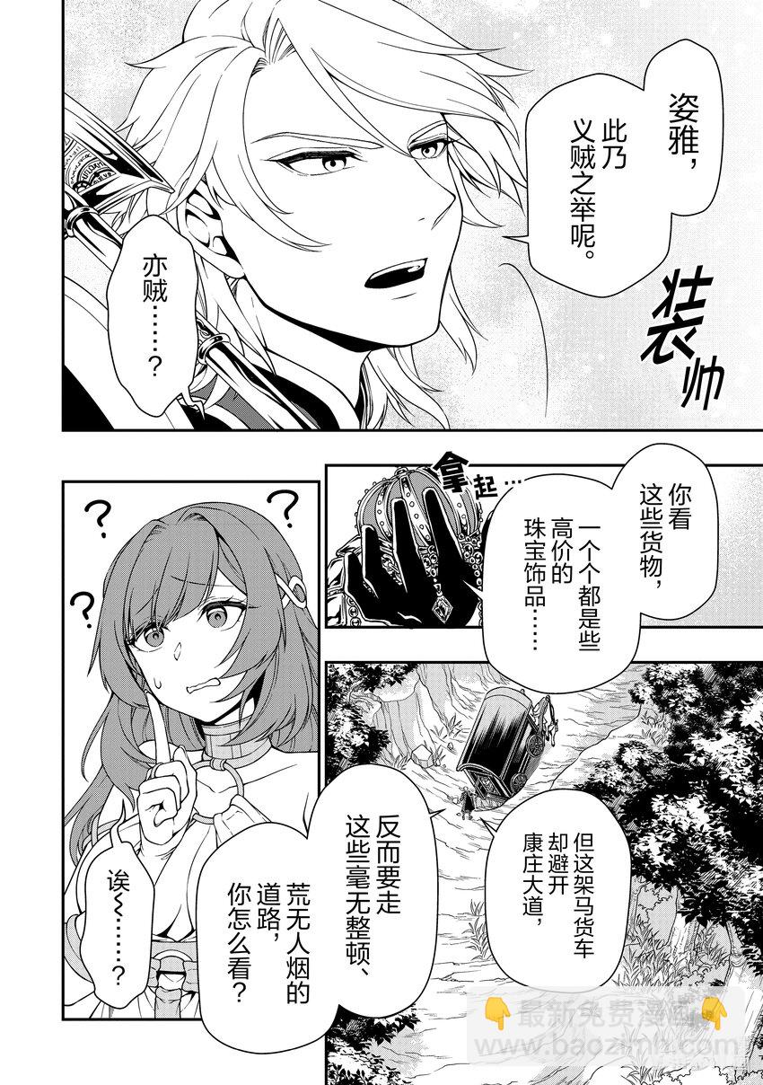 38 研究27