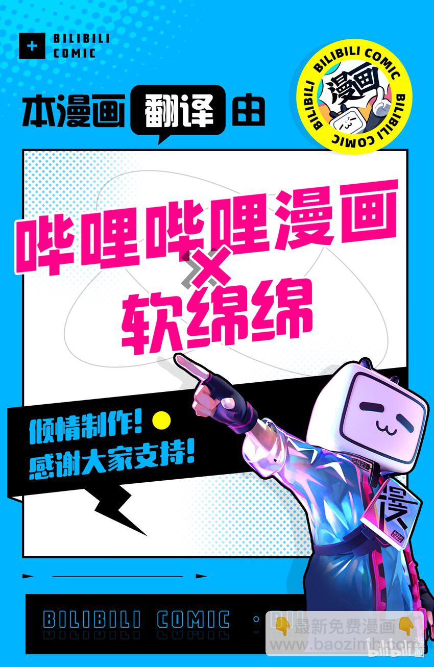 38 研究30