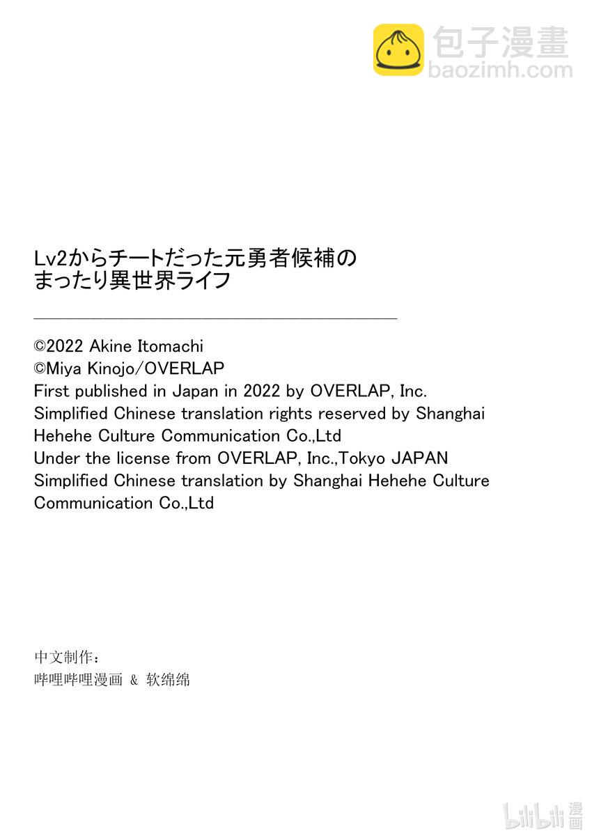 38 研究31