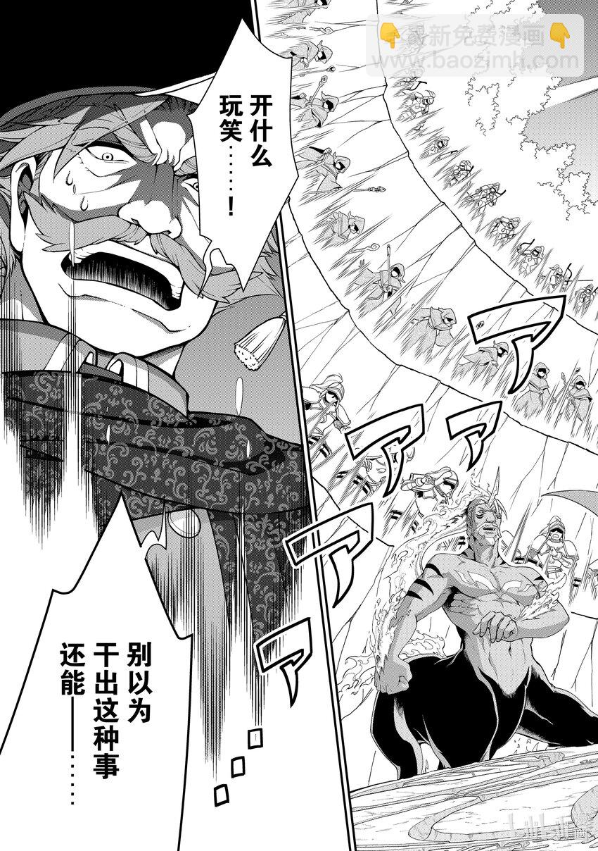 41 提案14