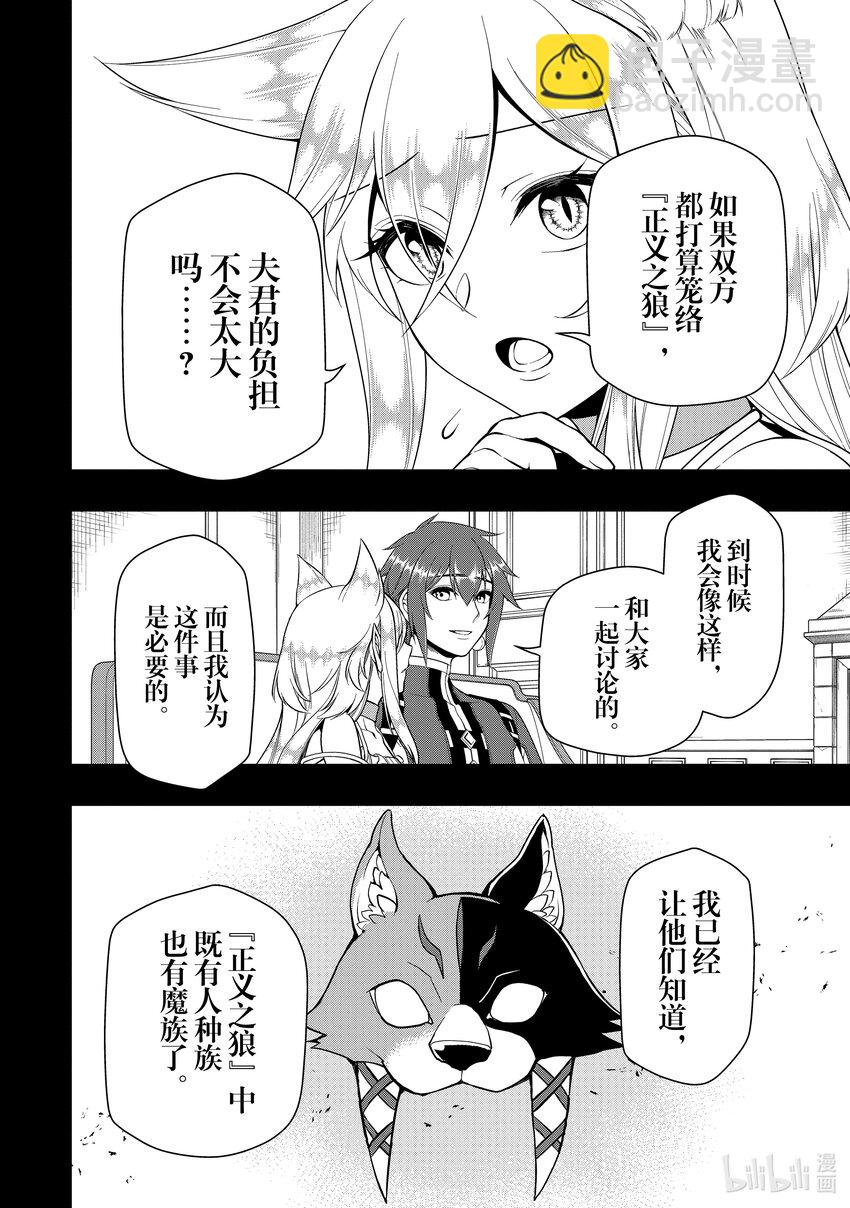 41 提案19
