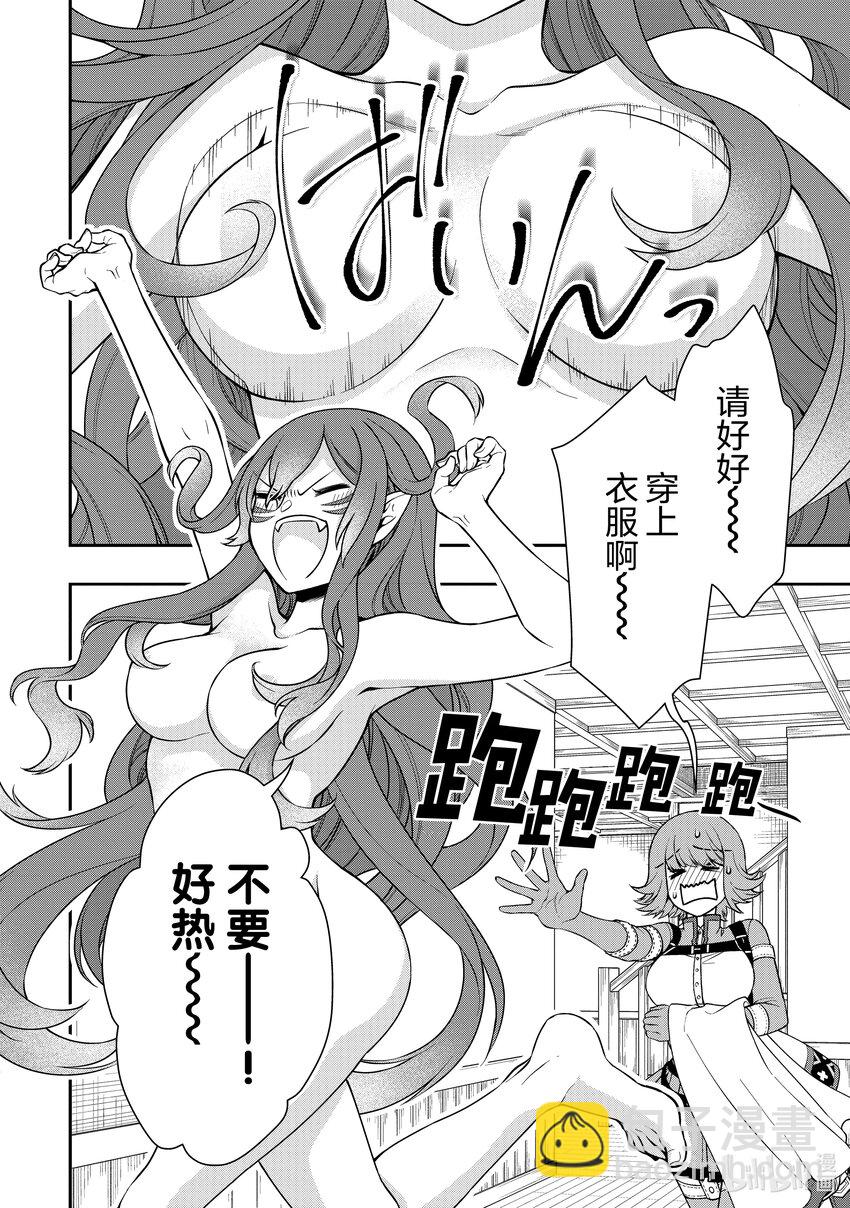 41 提案23