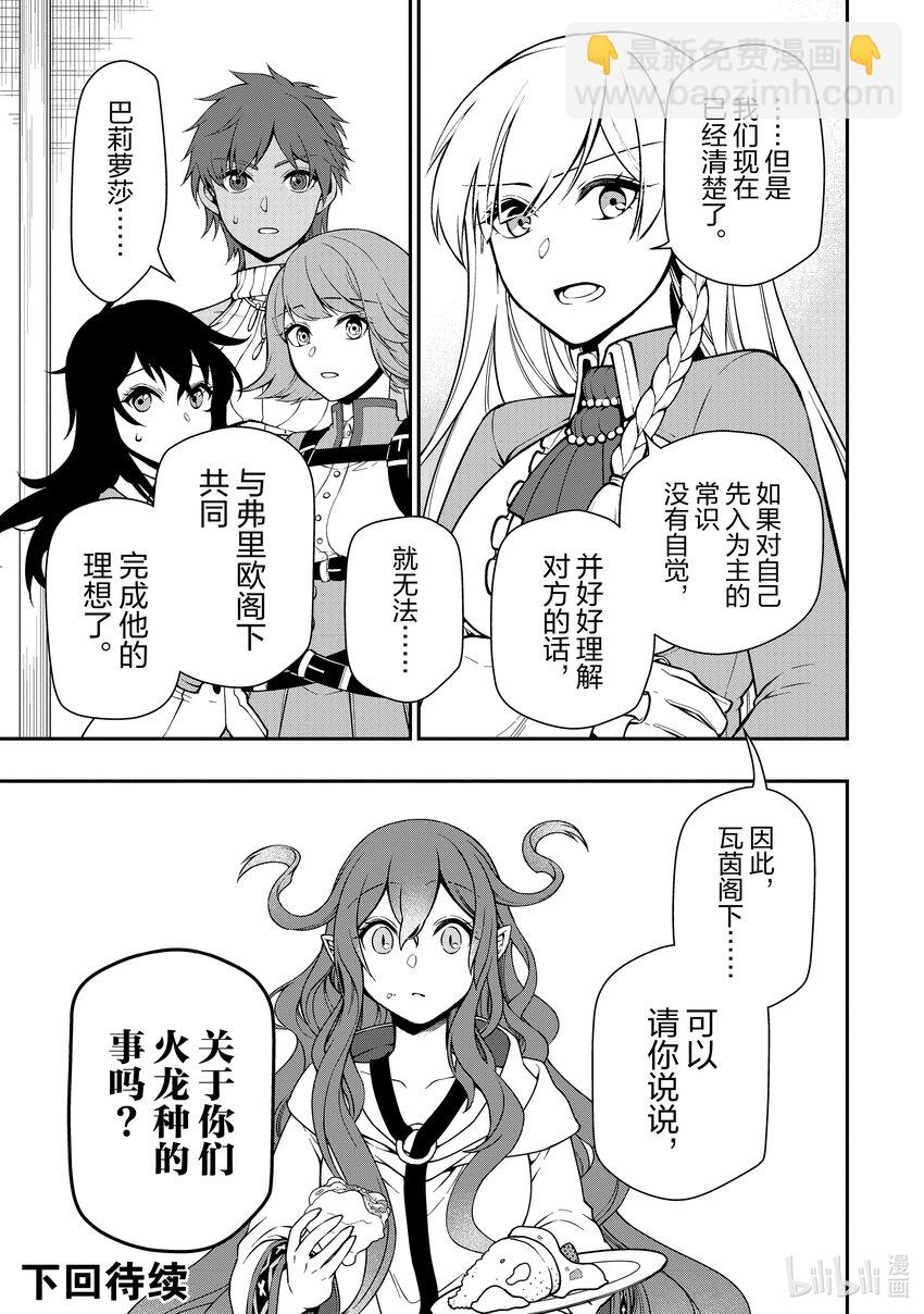41 提案28