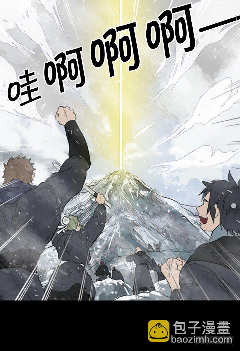 重生10