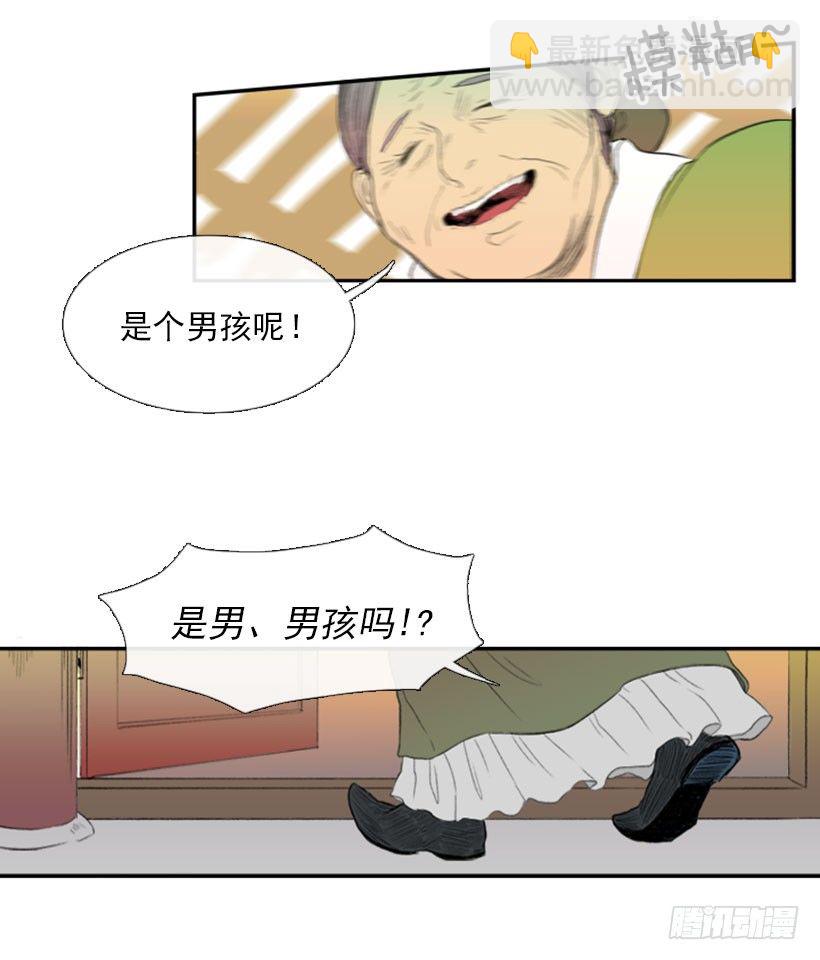 重生15