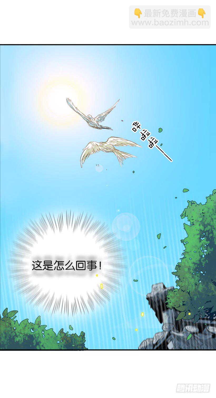重生19
