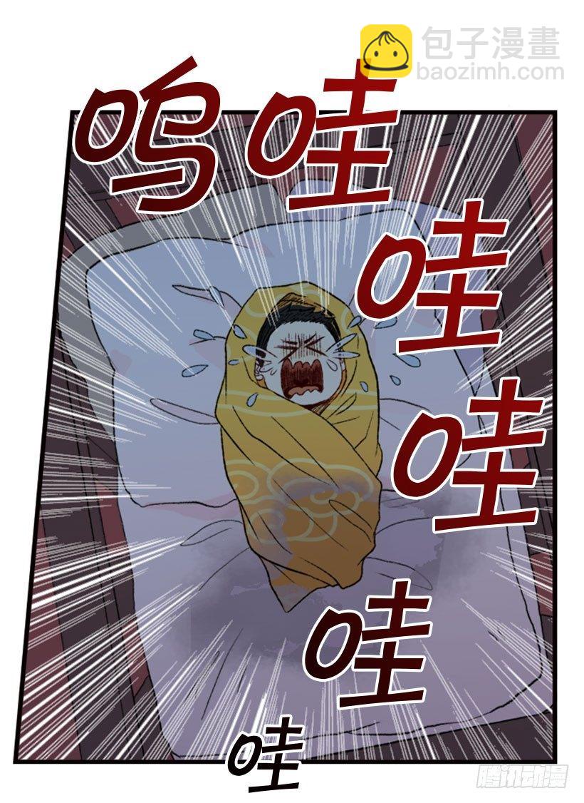节操12