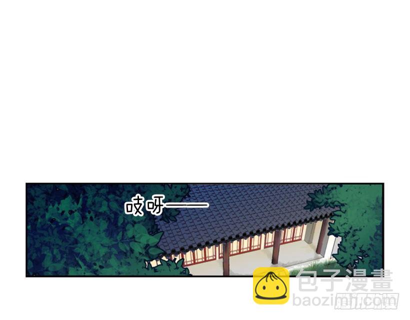 新生的妹妹10