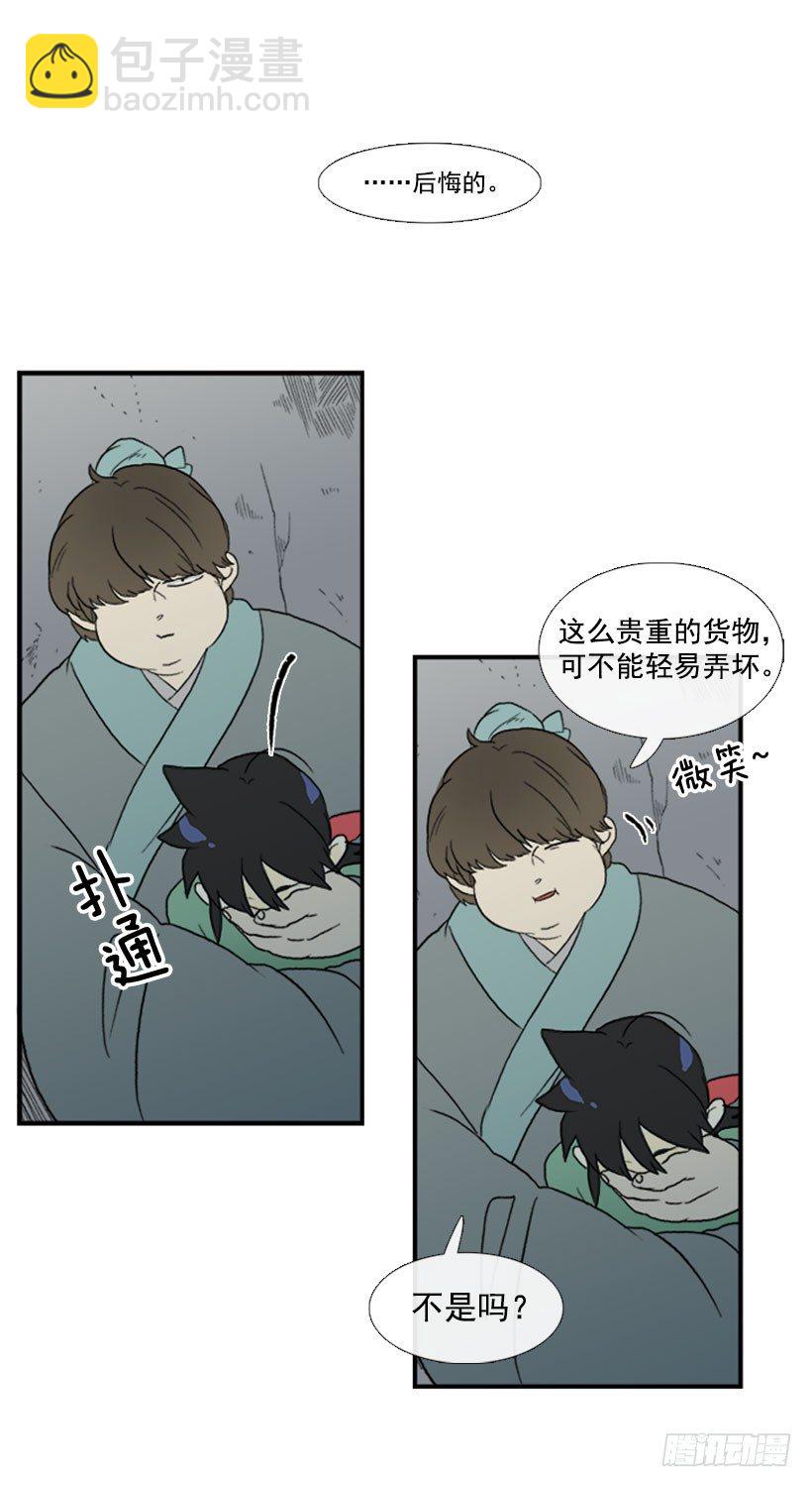送信4