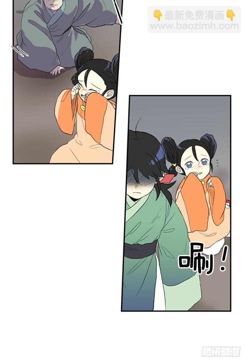 哥哥住手2