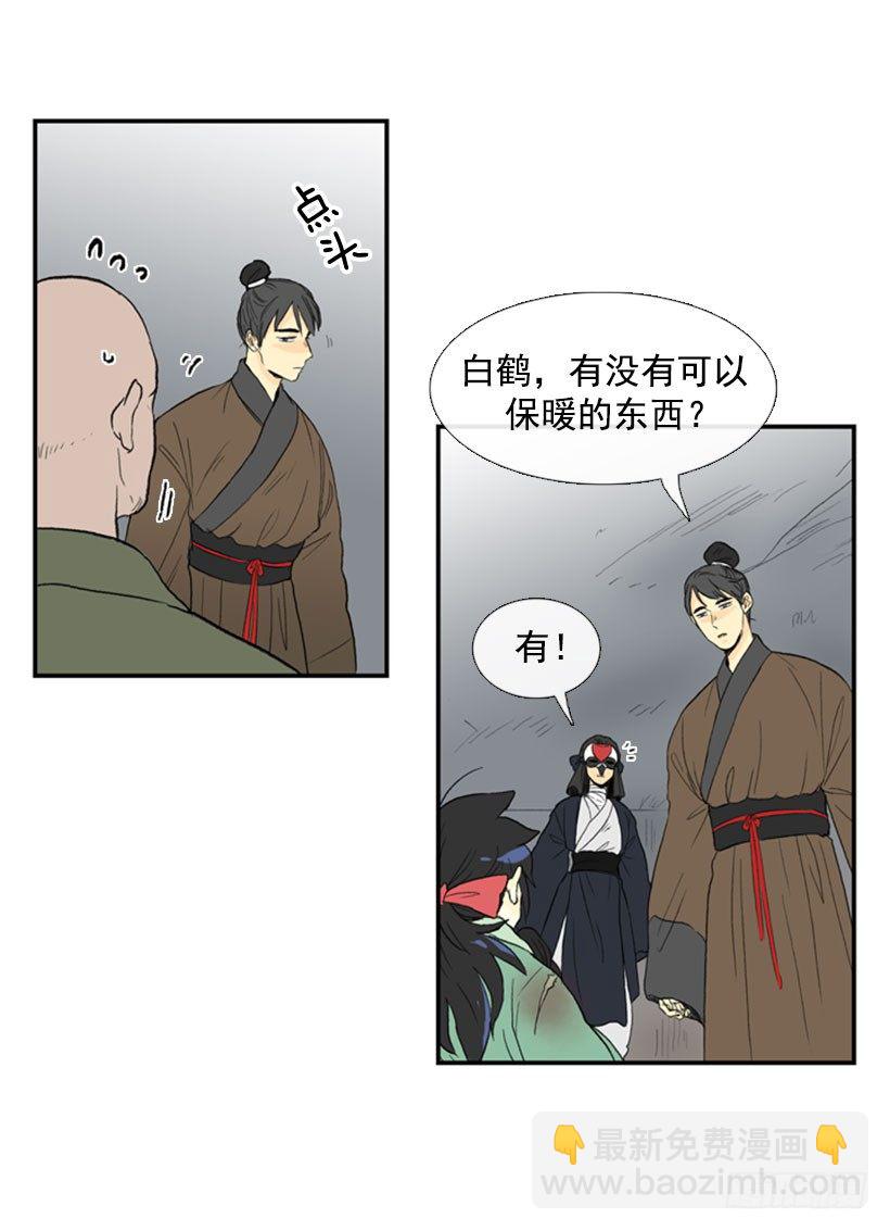 父亲赶到9