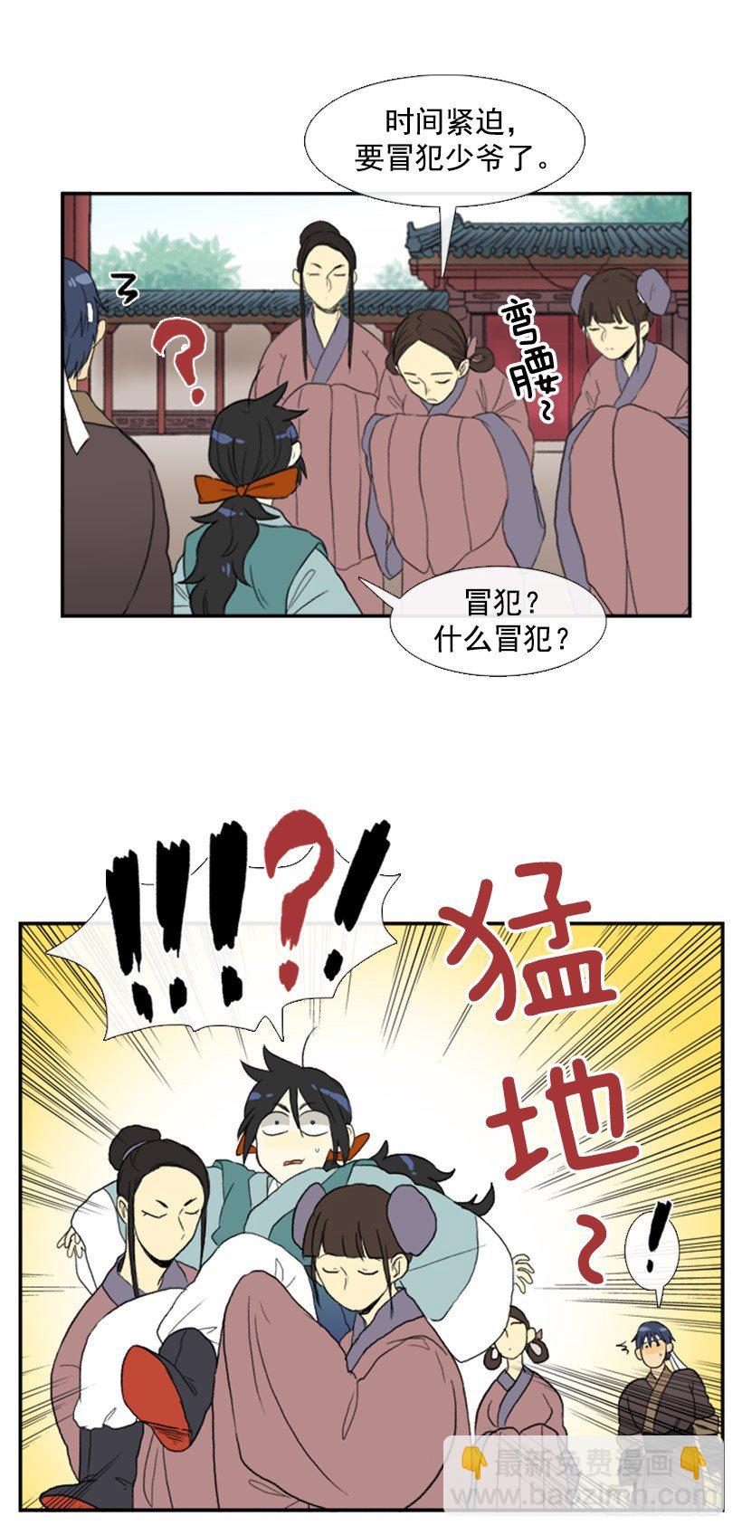 新衣1