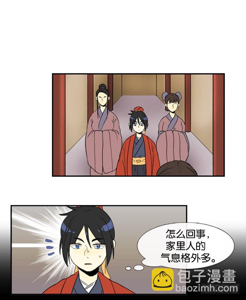 新衣11