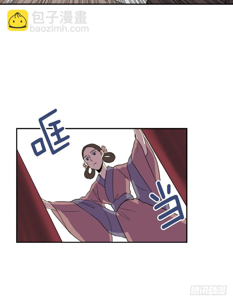 新衣4